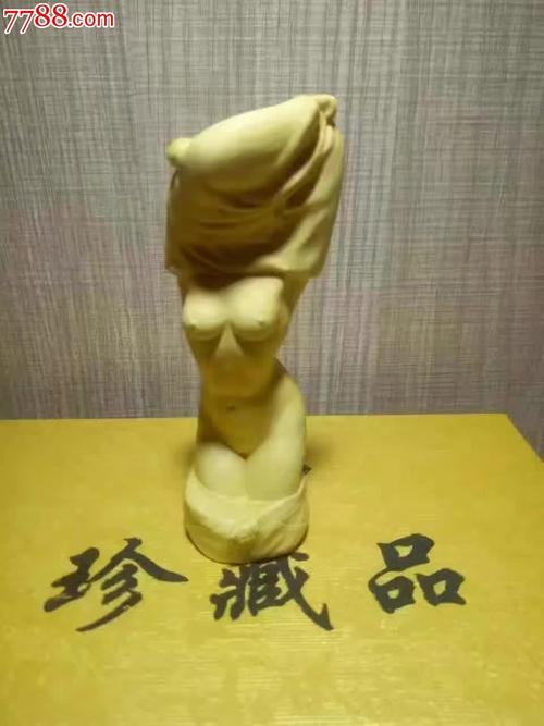 欧美疯狂做受XXXX高潮小说