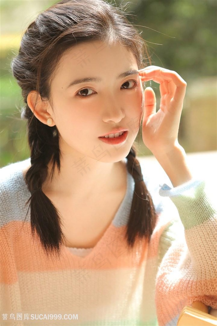 师生禁忌